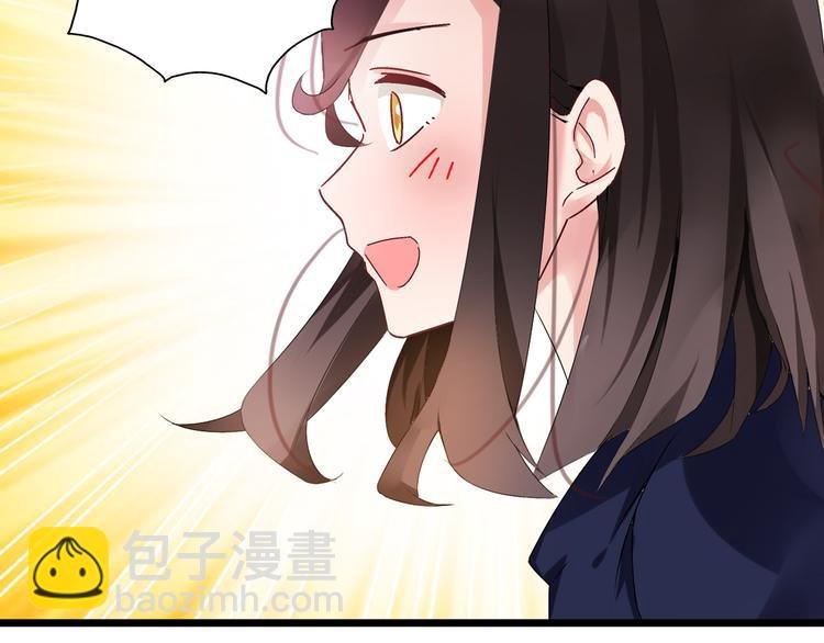 第17话 我要做职业模特！