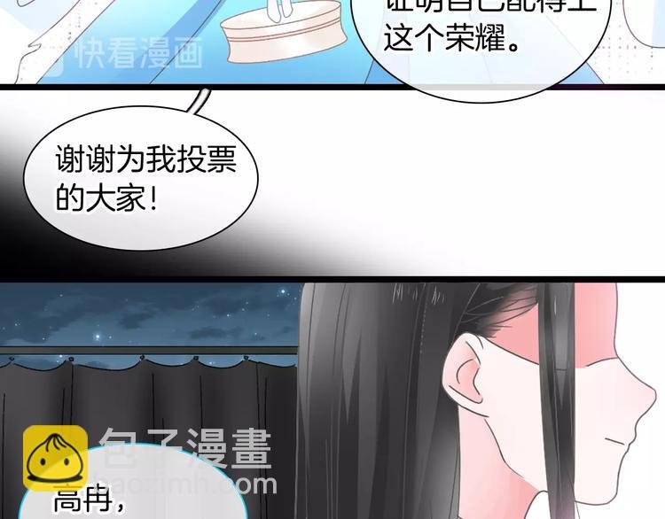第168话 无冕之王