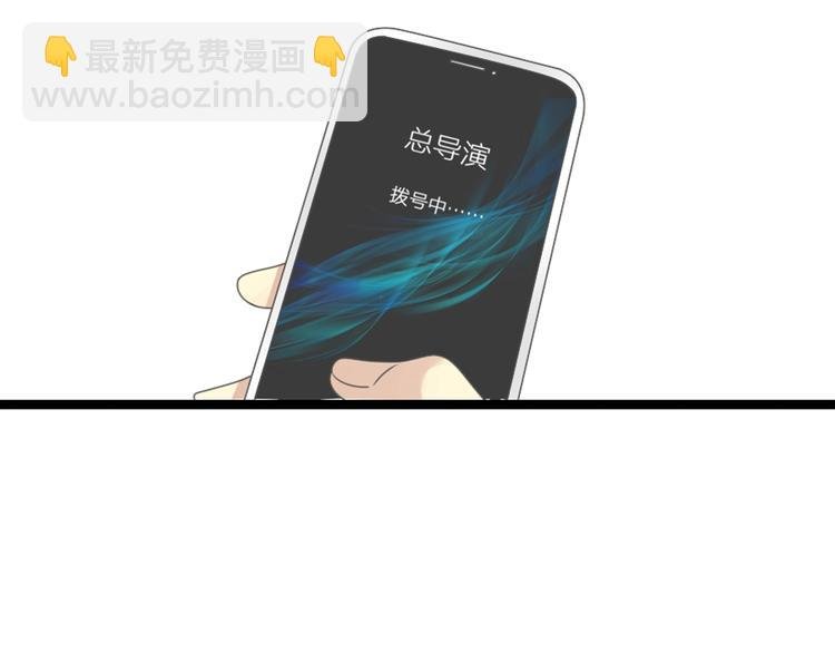 第171话 迟来的礼物