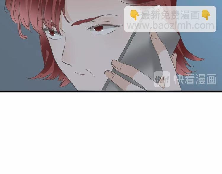 第171话 迟来的礼物