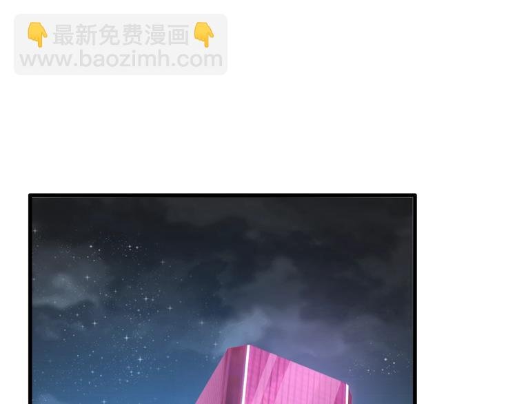 第173话 拒之门外?！