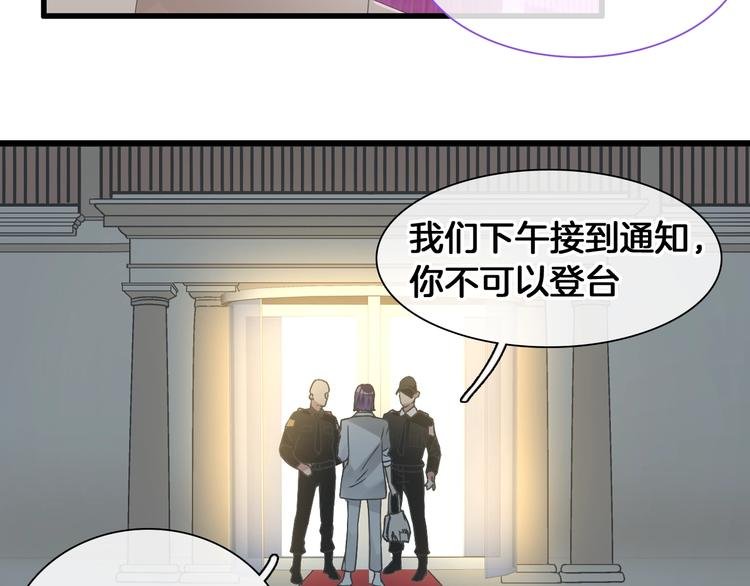 第173话 拒之门外?！