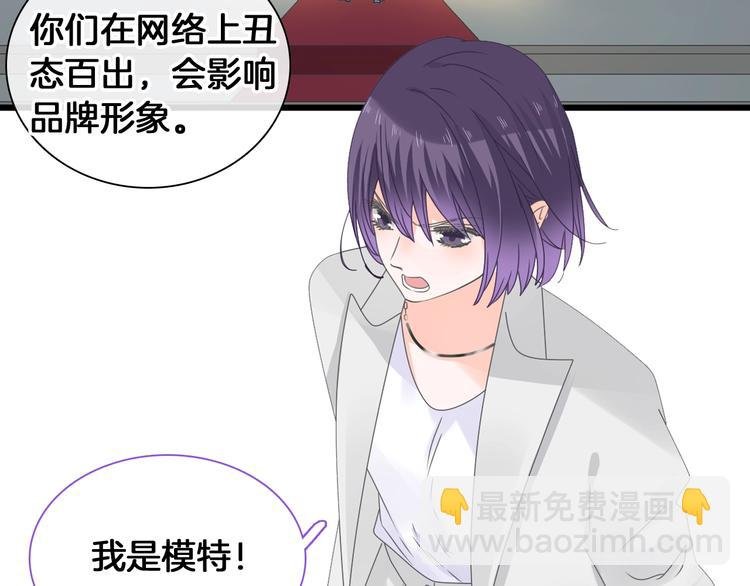 第173话 拒之门外?！