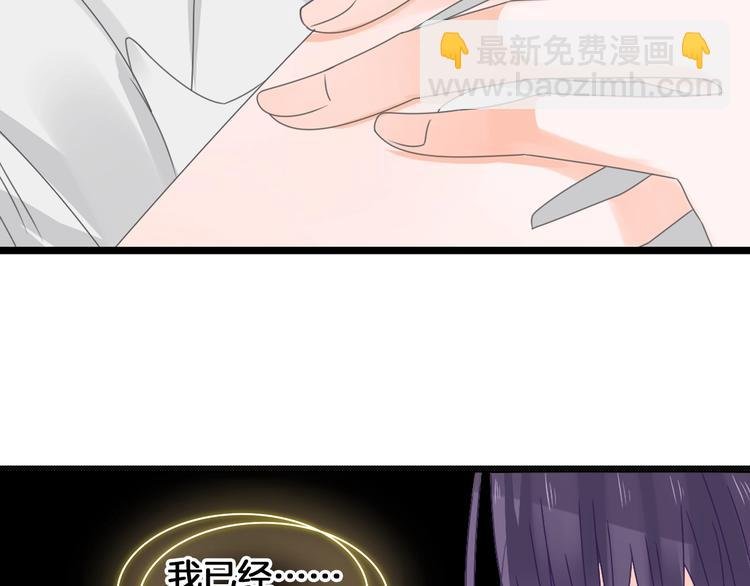 第173话 拒之门外?！