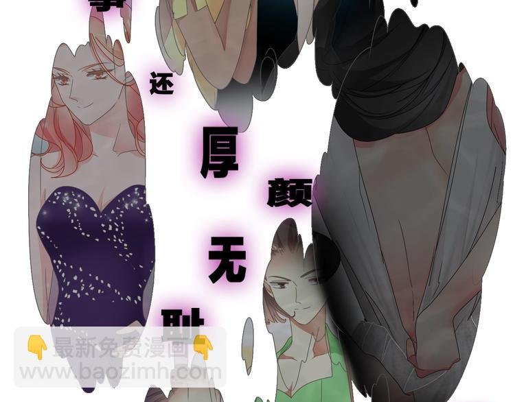 第173话 拒之门外?！