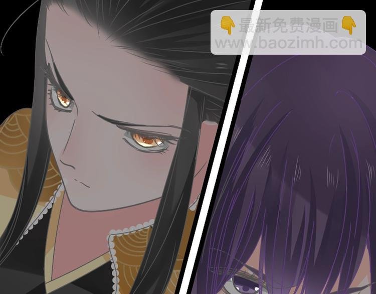 第173话 拒之门外?！