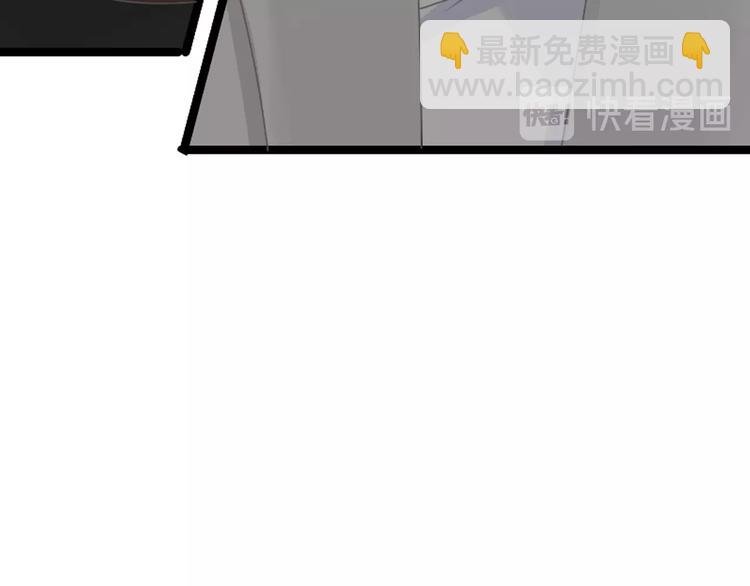 第173话 拒之门外?！