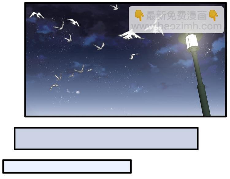 第173话 拒之门外?！