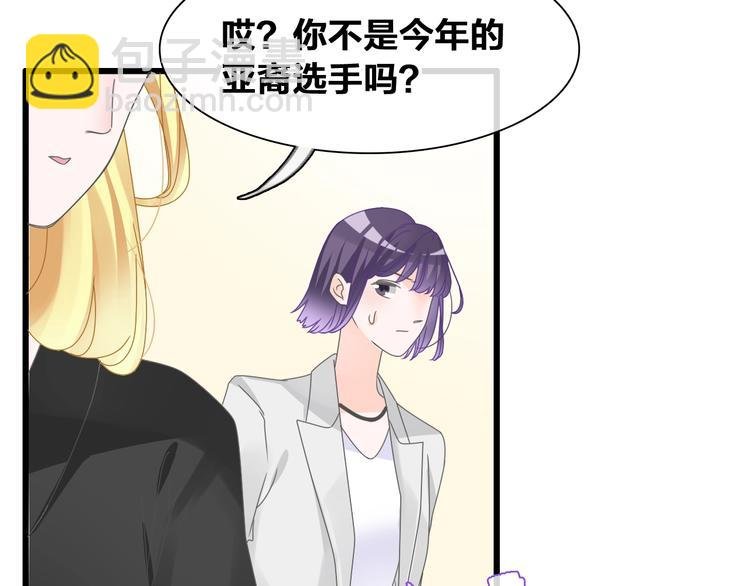 第173话 拒之门外?！
