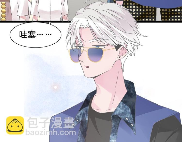 第176话 我拥有的世界