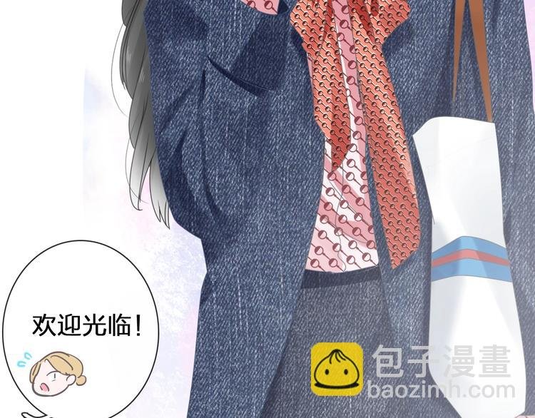 第176话 我拥有的世界