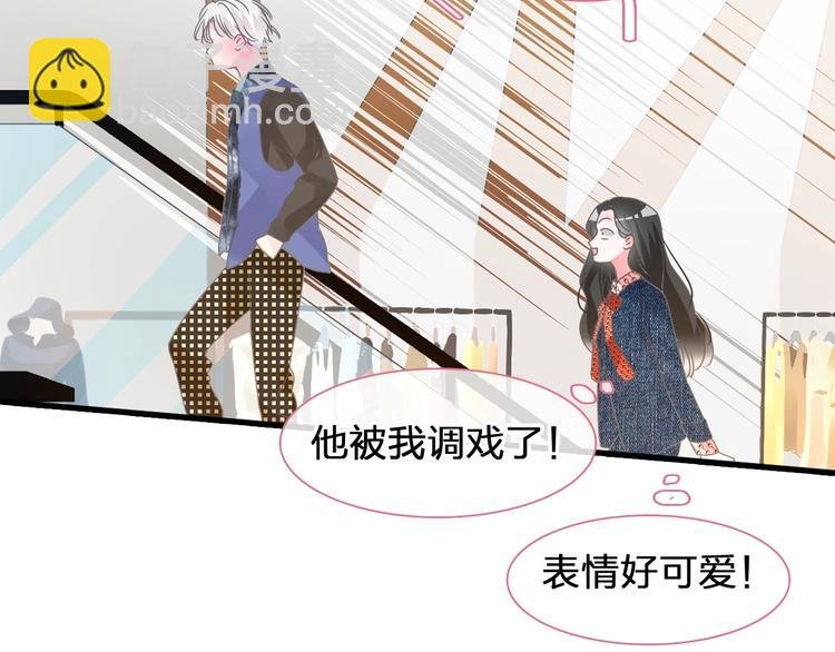 第176话 我拥有的世界