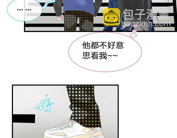第176话 我拥有的世界