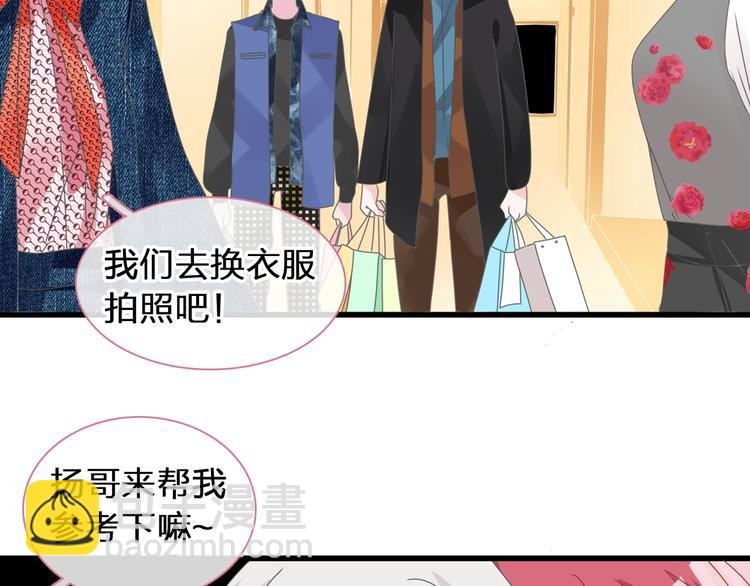 第176话 我拥有的世界