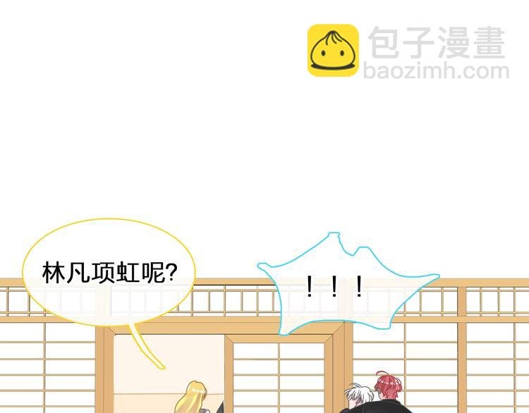 第176话 我拥有的世界