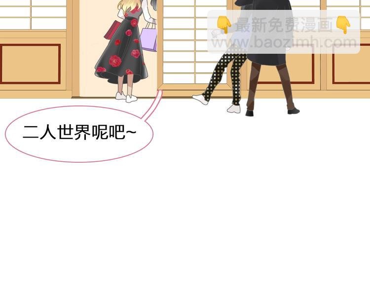 第176话 我拥有的世界