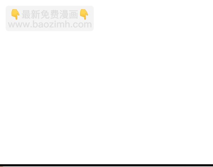 第176话 我拥有的世界