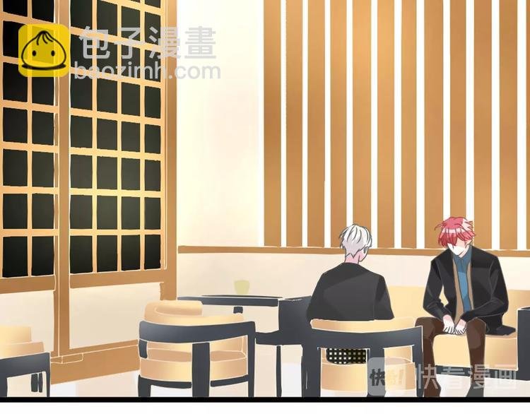 第176话 我拥有的世界