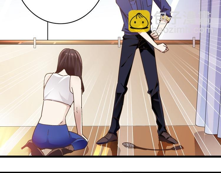 第18话 暗恋的事被妹妹知道了！