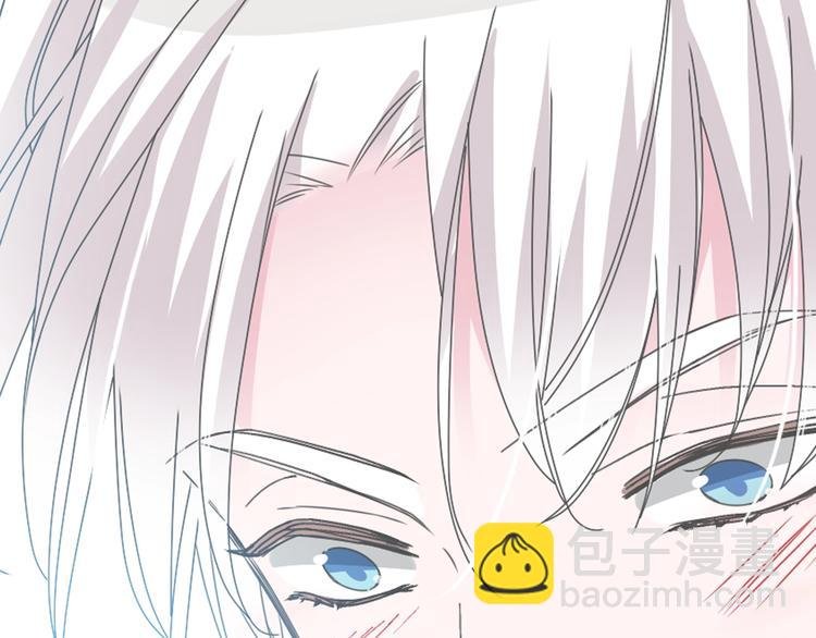 第178话 暖男式告白