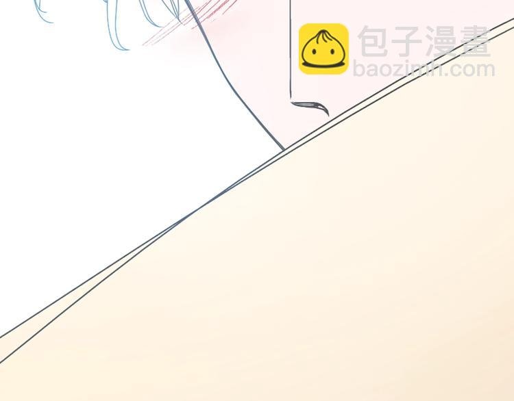 第178话 暖男式告白