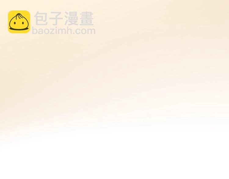 第178话 暖男式告白