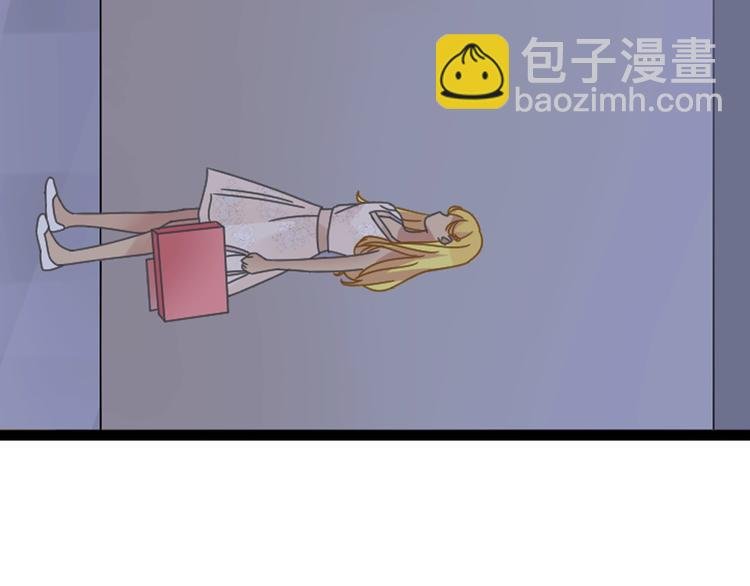第178话 暖男式告白