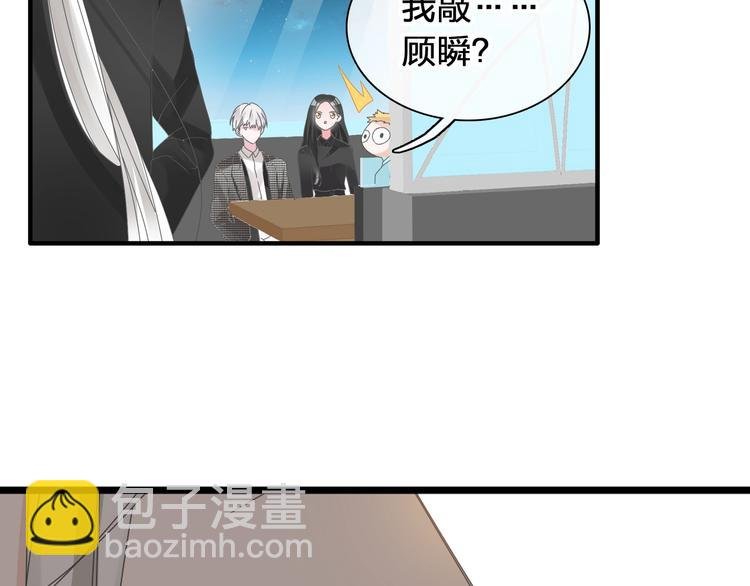 第182话 不安
