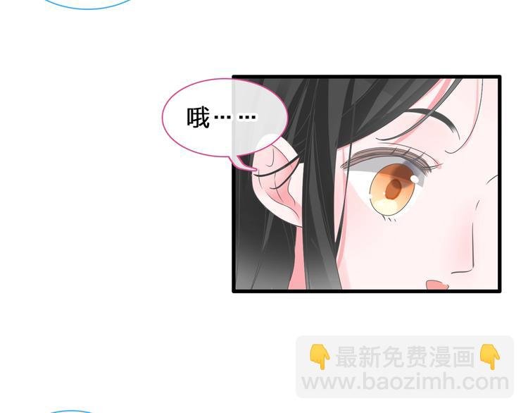 第182话 不安