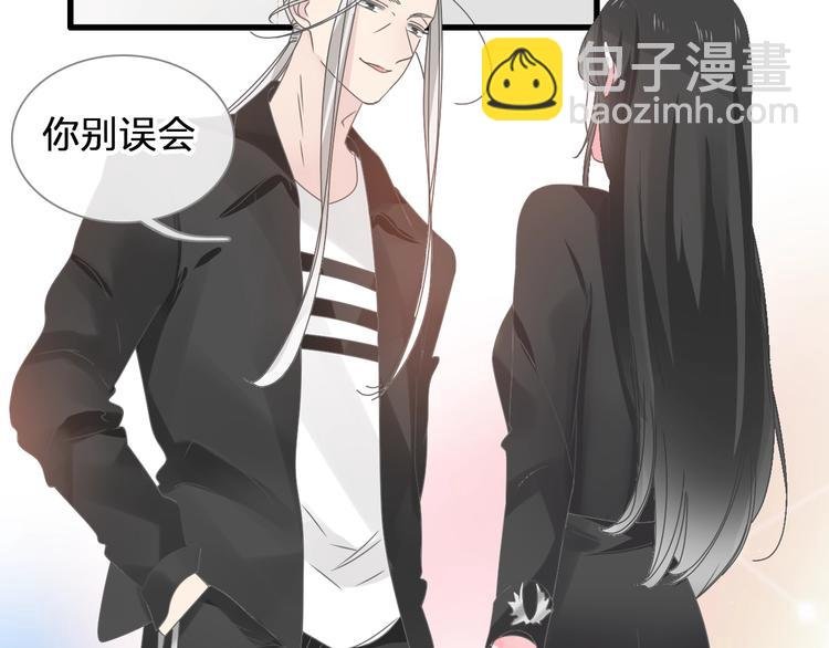 第182话 不安