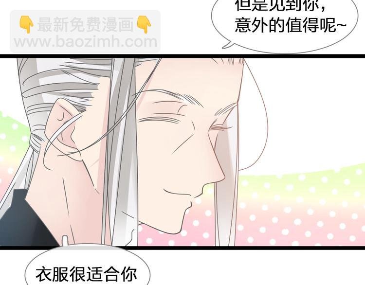 第182话 不安