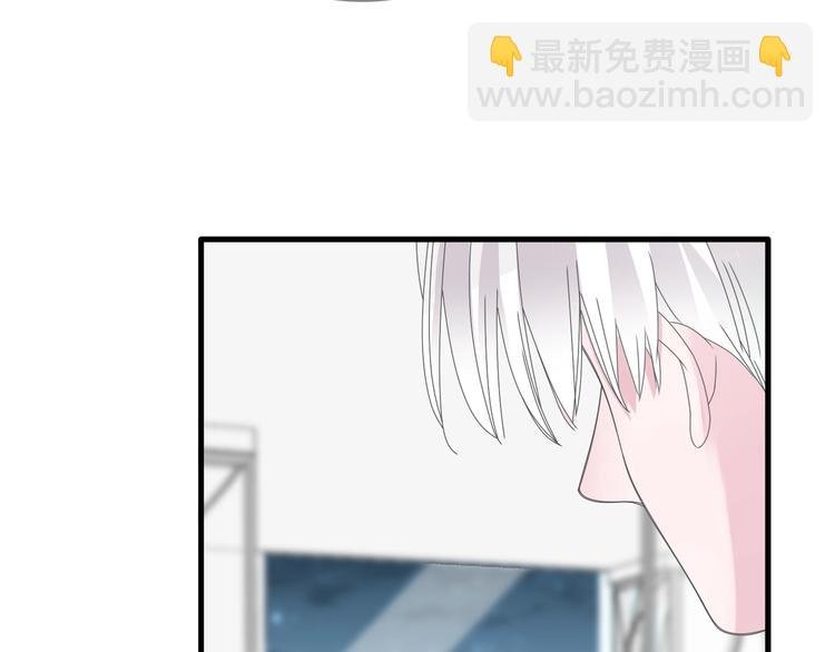 第182话 不安