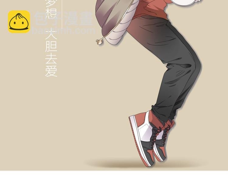 第184话 新造型？！