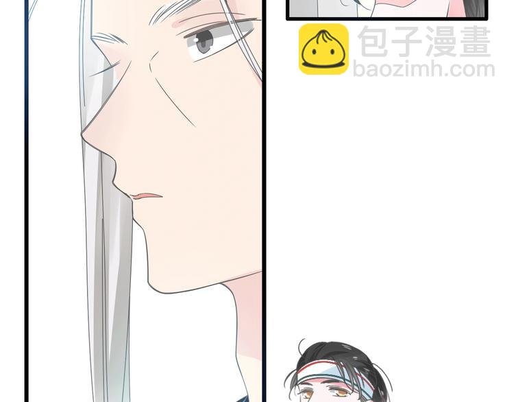 第185话 转换性别？