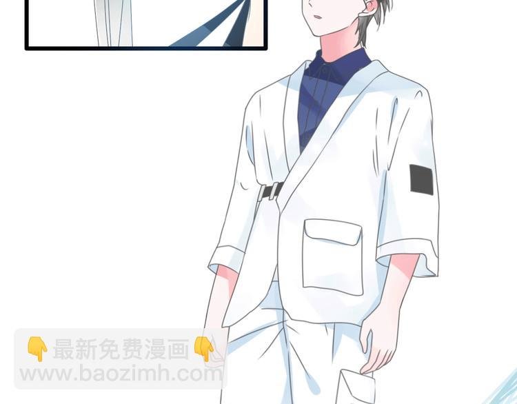 第185话 转换性别？