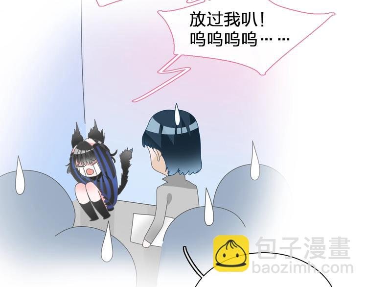 第185话 转换性别？