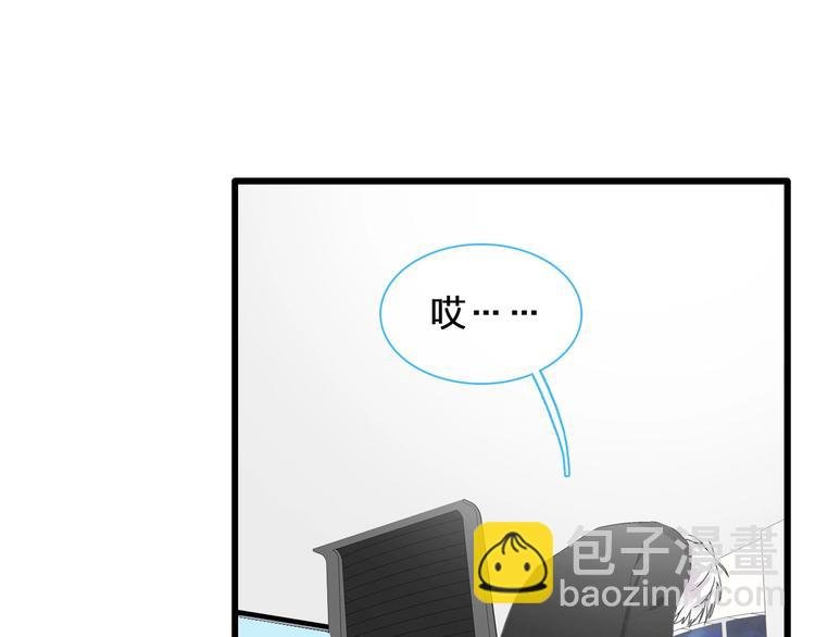 第186话 失控？
