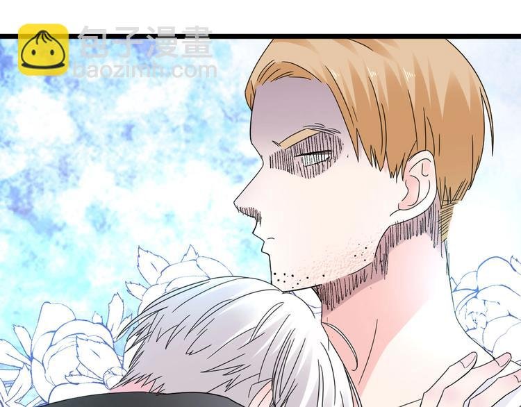 第186话 失控？