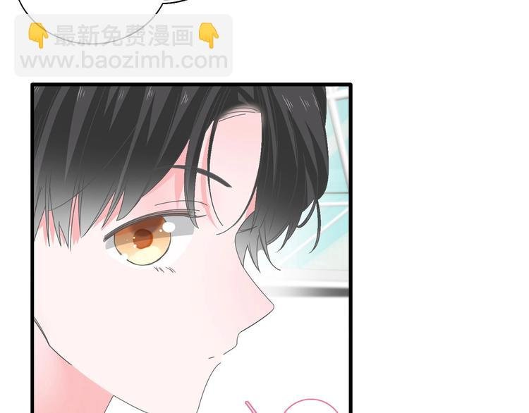 第186话 失控？