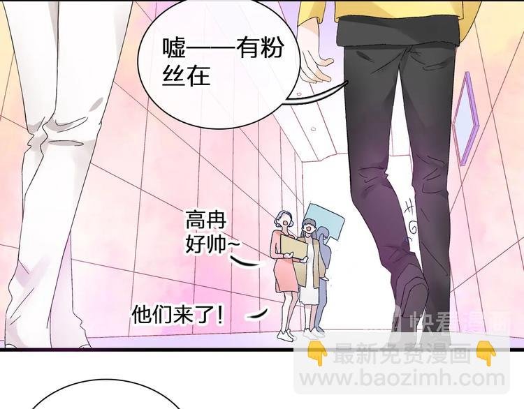 第186话 失控？