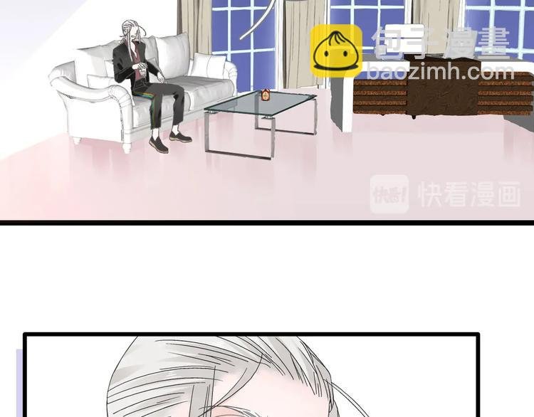 第186话 失控？
