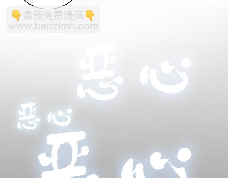 第1话 我同意你喜欢我了么？