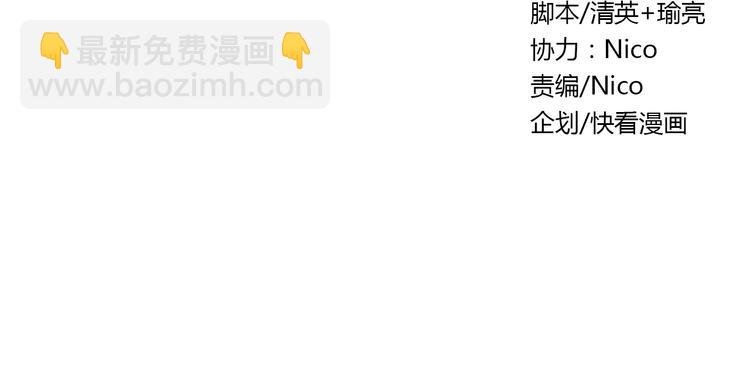 第1话 我同意你喜欢我了么？