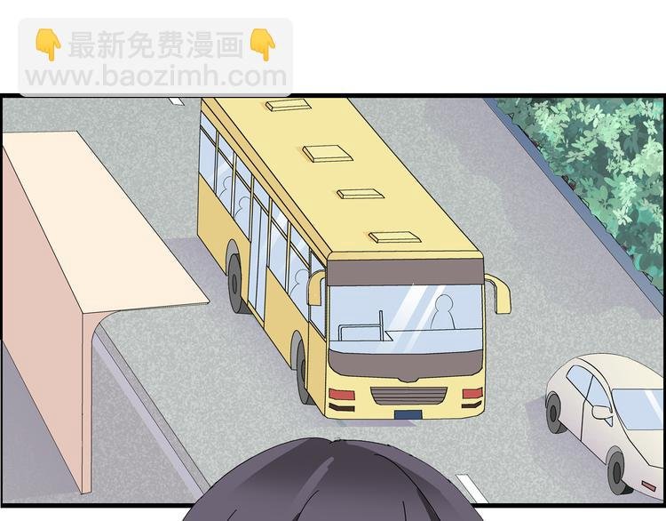 第1话 我同意你喜欢我了么？