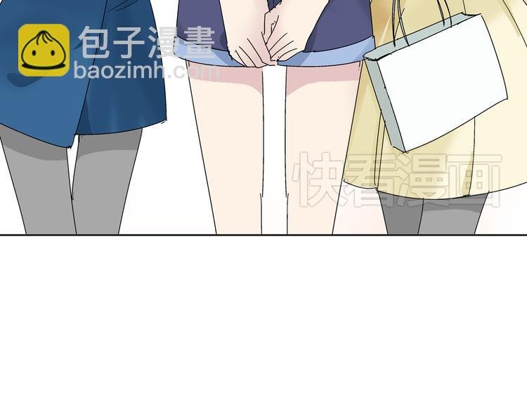 第1话 我同意你喜欢我了么？
