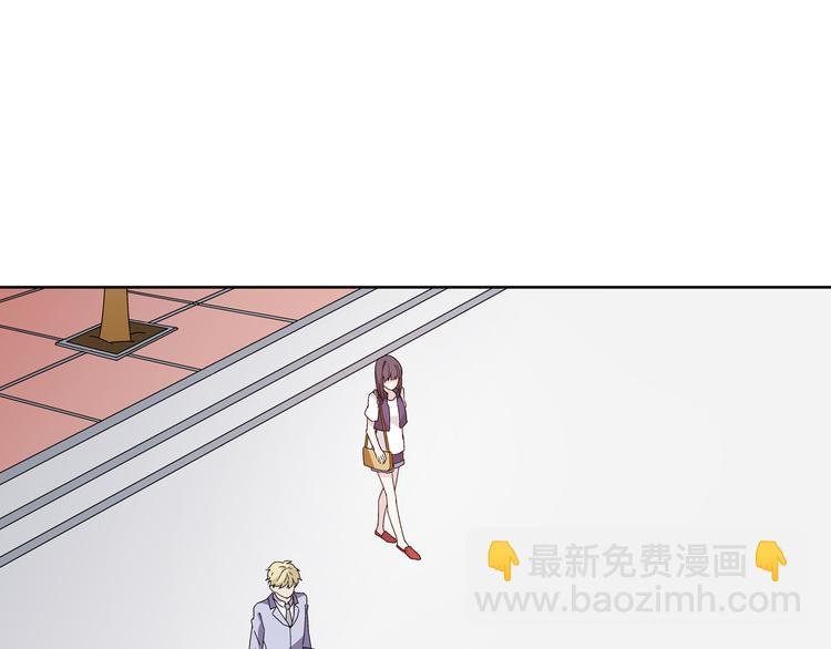 第1话 我同意你喜欢我了么？