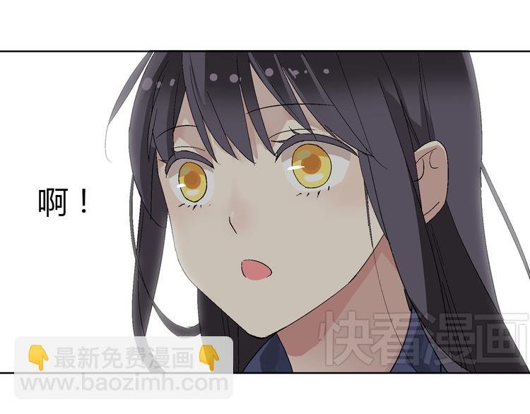 第1话 我同意你喜欢我了么？