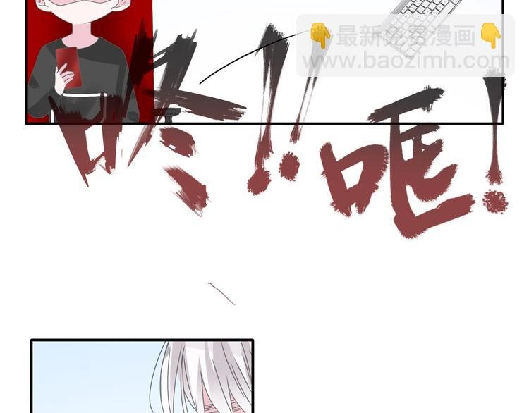 第188话 痛苦回忆开启