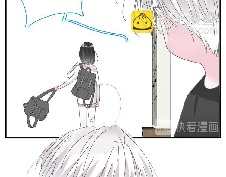 第188话 痛苦回忆开启