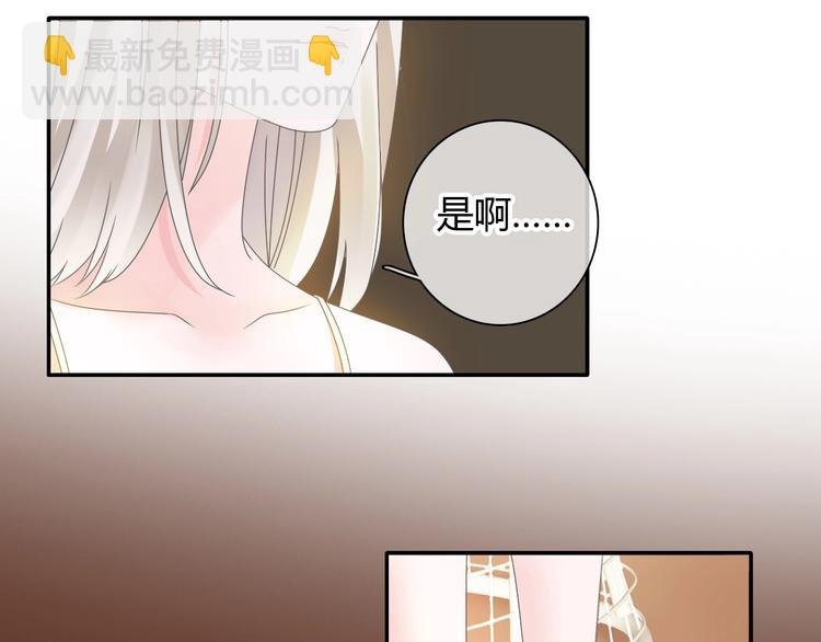 第188话 痛苦回忆开启